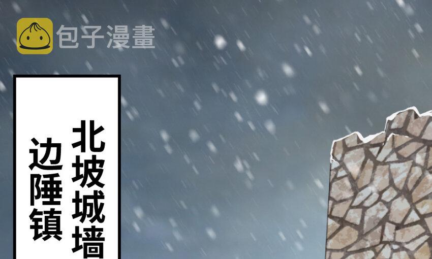 35 集结号23