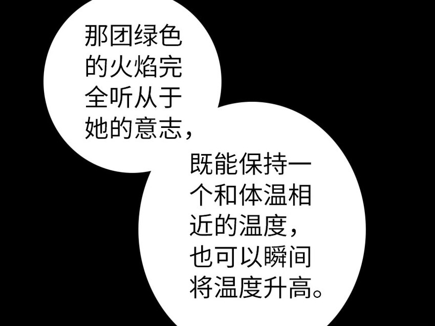 40 辞行11