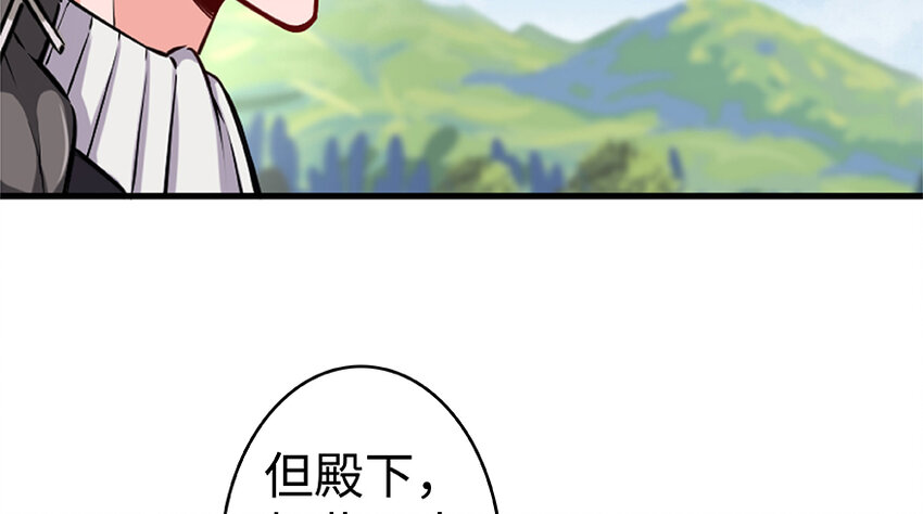 26 检阅96