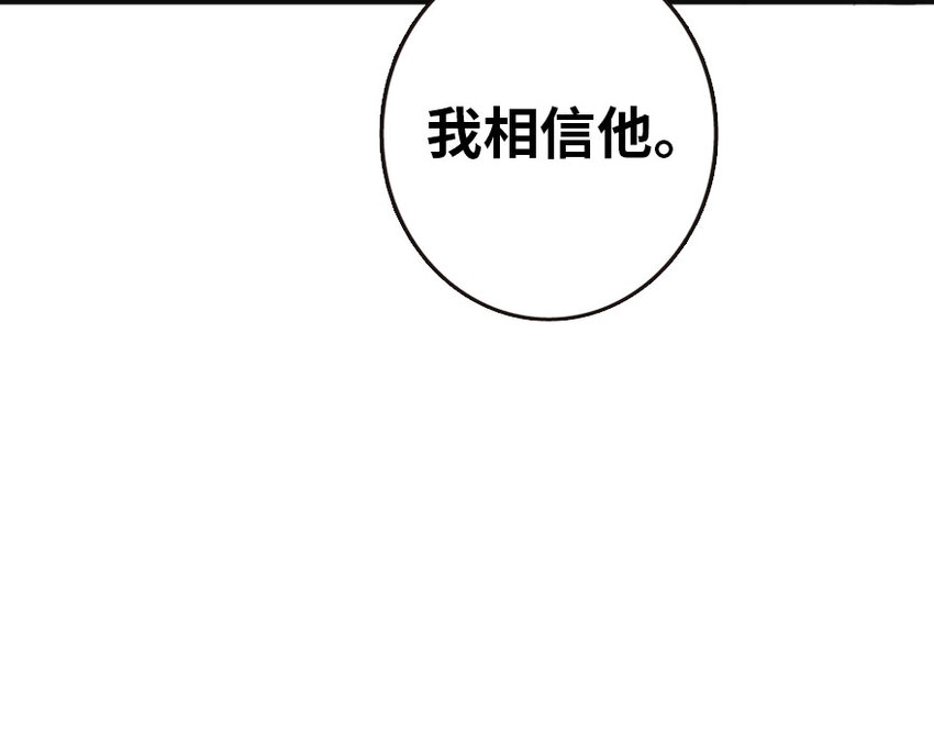 44 探险家81