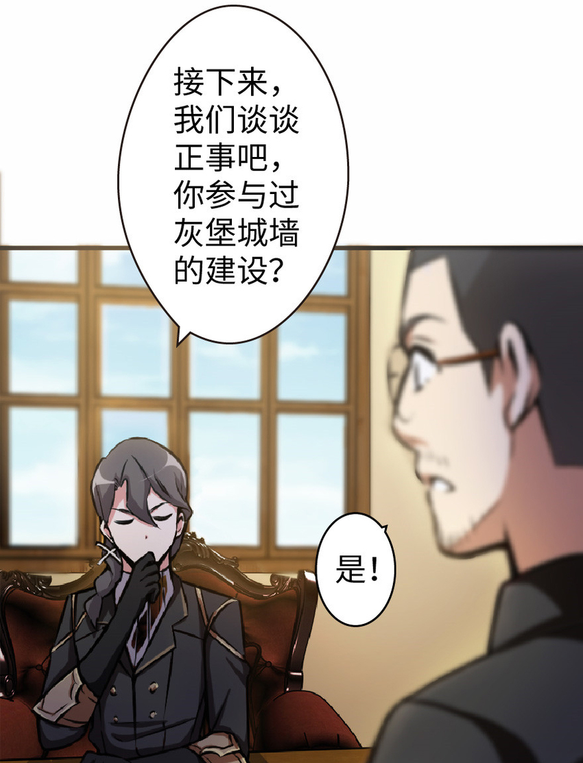 12 娜娜瓦·派恩11