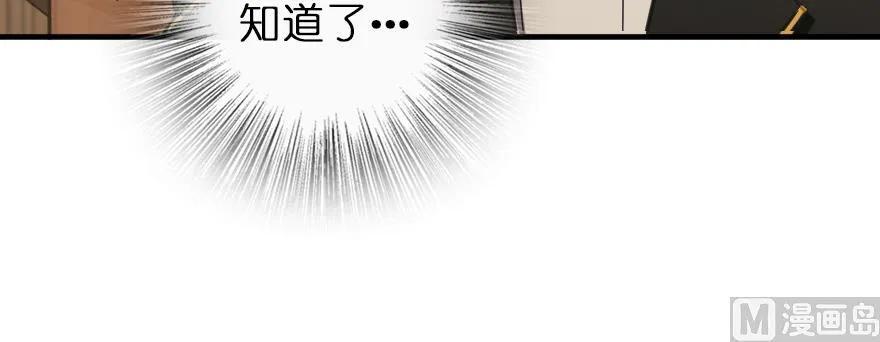 93 藏宝图67