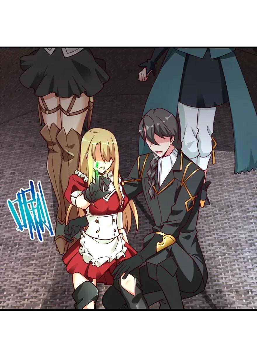 182 魔鬼来袭51