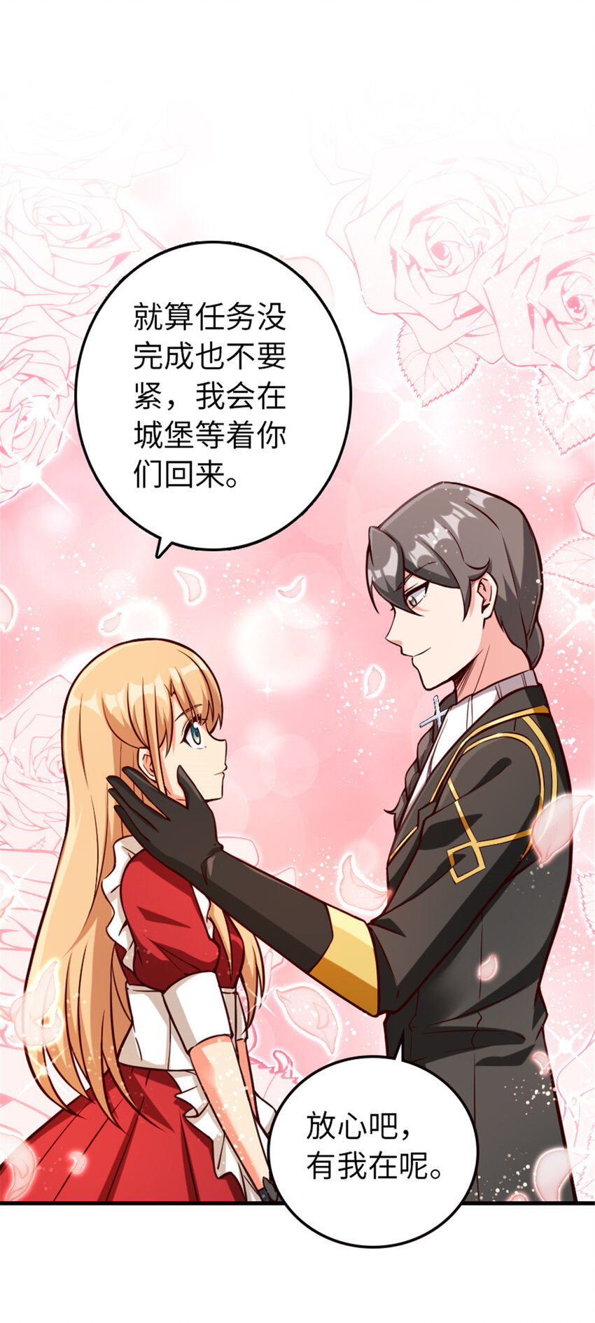 316 起航39