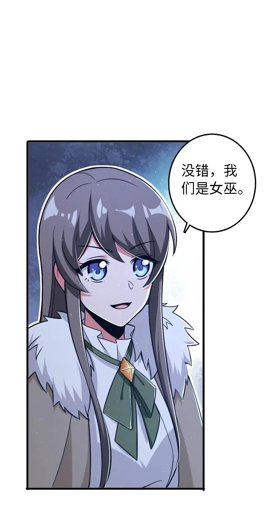 202 接触26