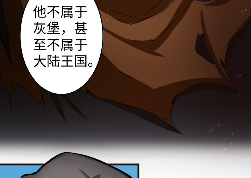 22 为了鸡蛋！80