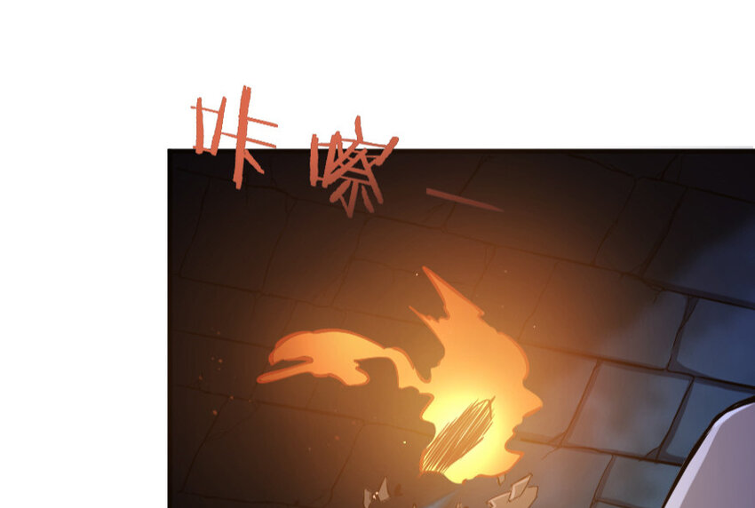 24 来自迷雾50