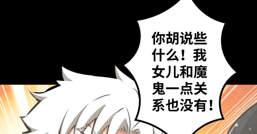 32 第一颗种子24