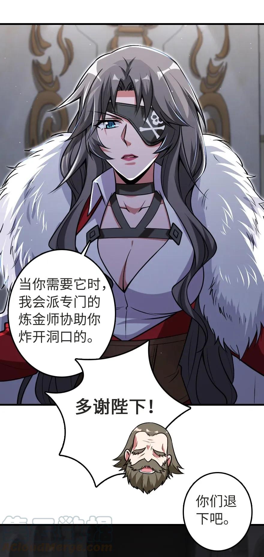 188 东风一号32