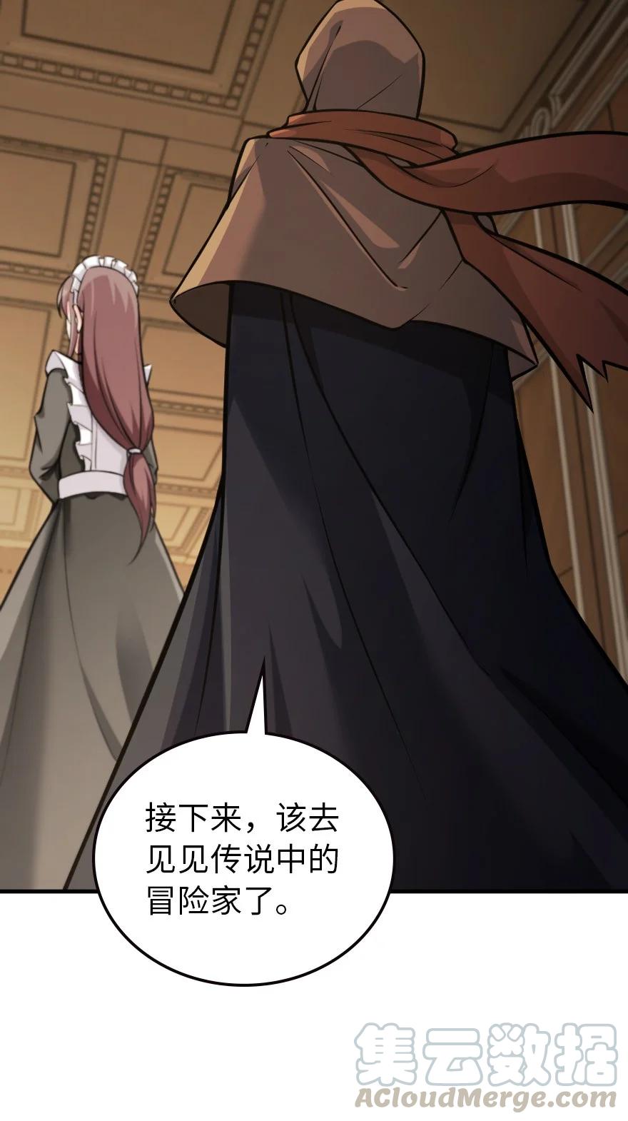 299 老友来访32