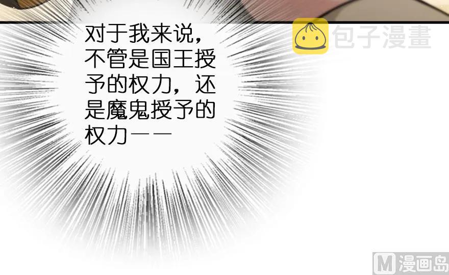 96 甘甜66