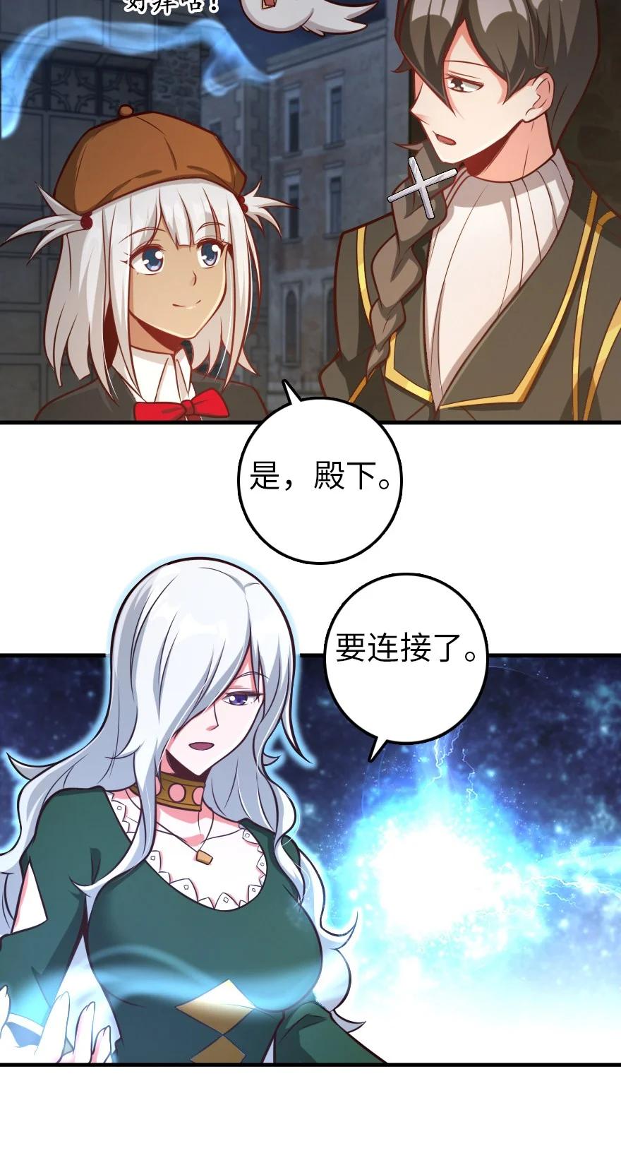 290 不错的梦5