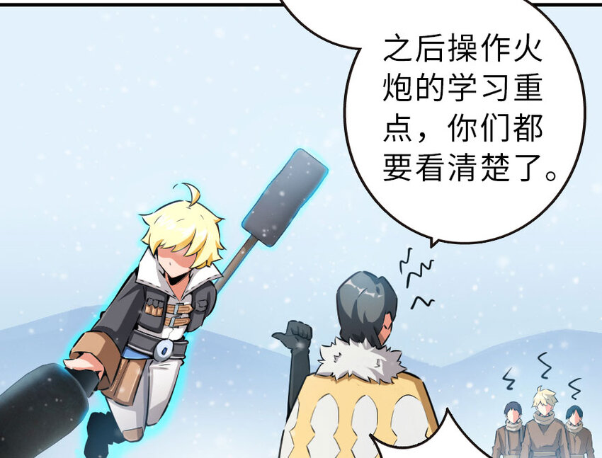 51 什么？！买不起？！27