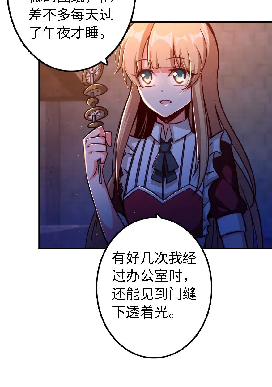 151 夜宵14