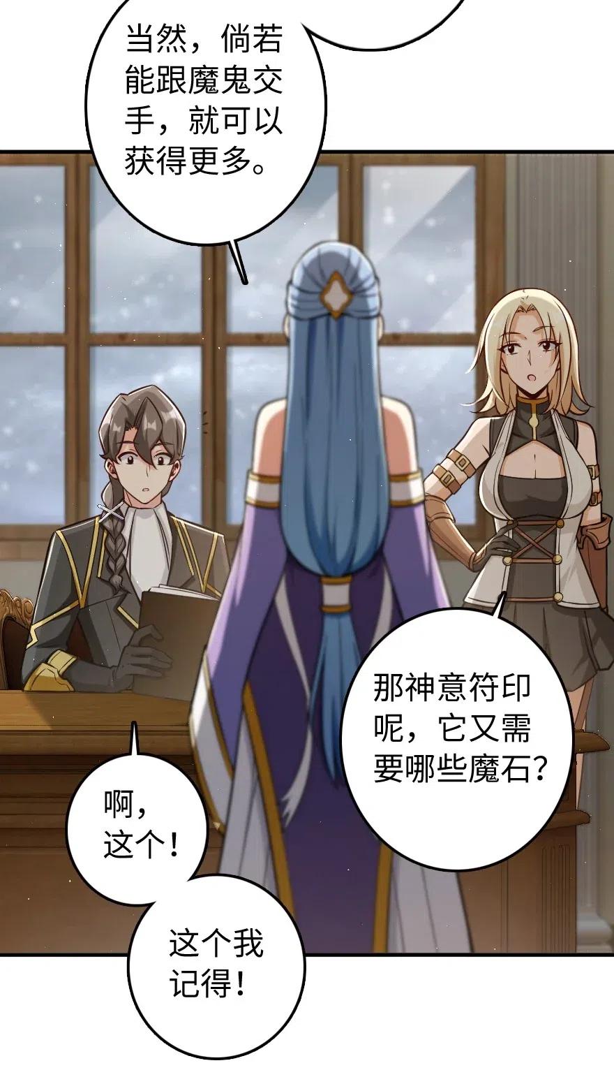 240 我们一起学习，好吗？6