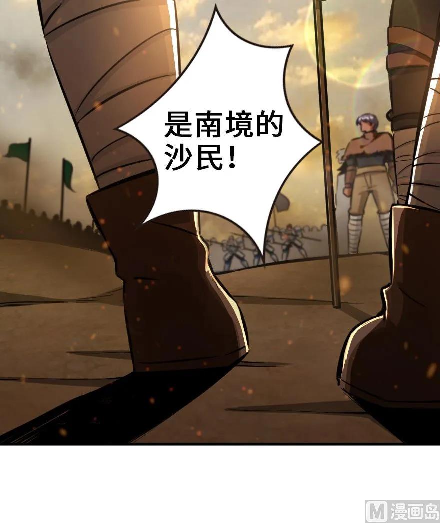 81 我·全·都·要99