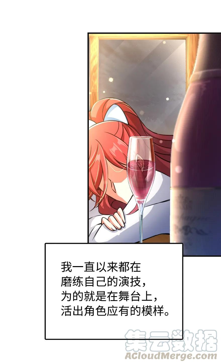 131 香皂52