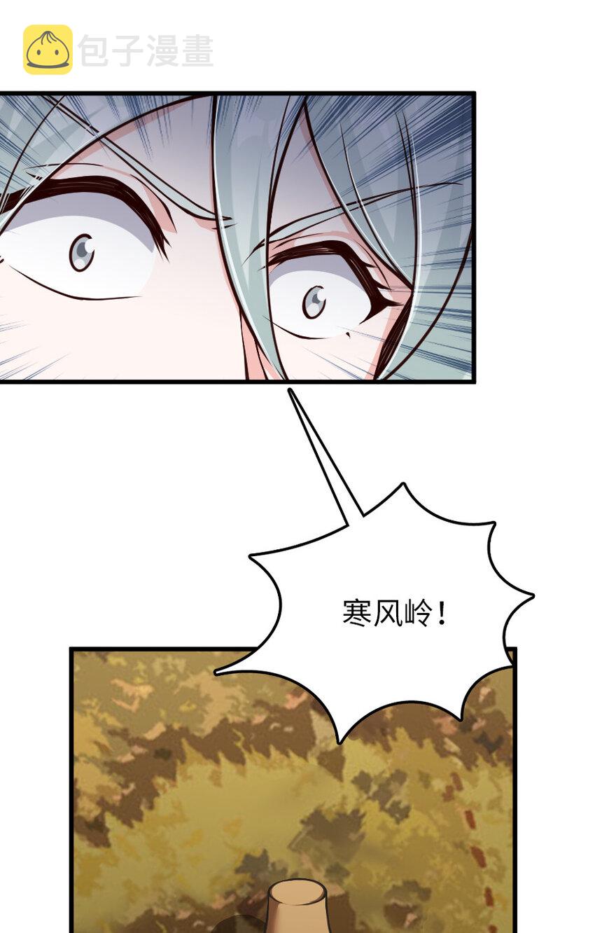 336 往事18