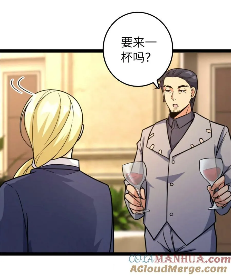 507 宴会开始27