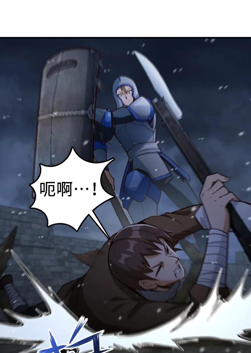 268 开赴要塞37