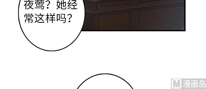 96 甘甜91