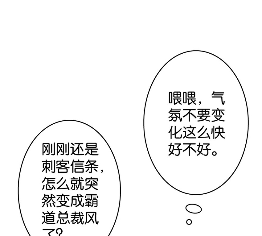 17 共助会11