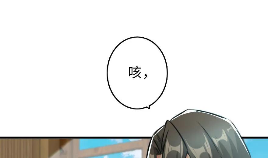 79 军歌22
