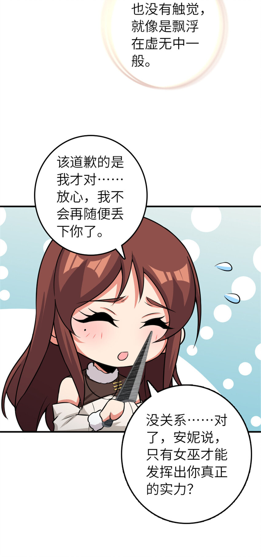 411 测试50