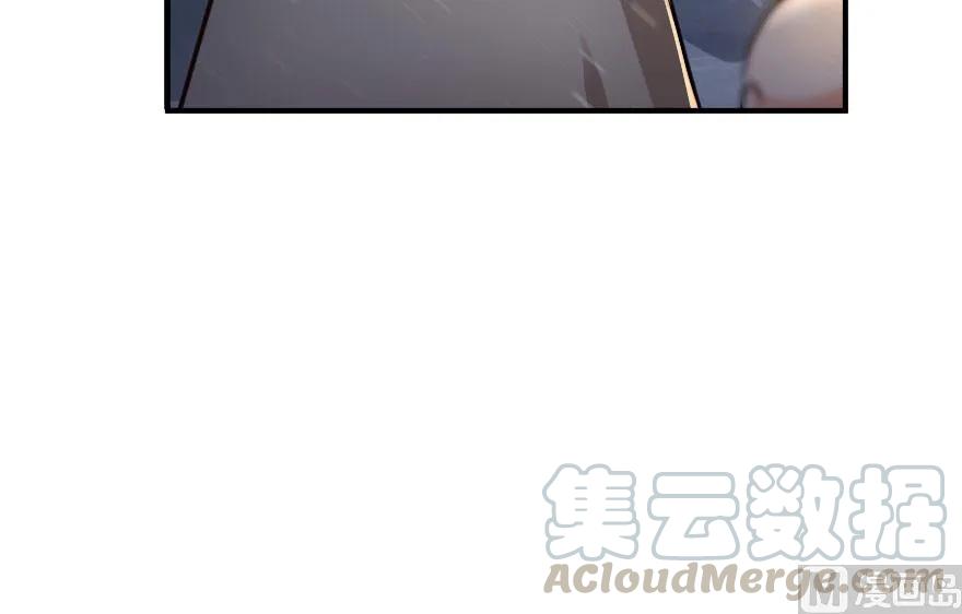 59 赫尔梅斯机关40