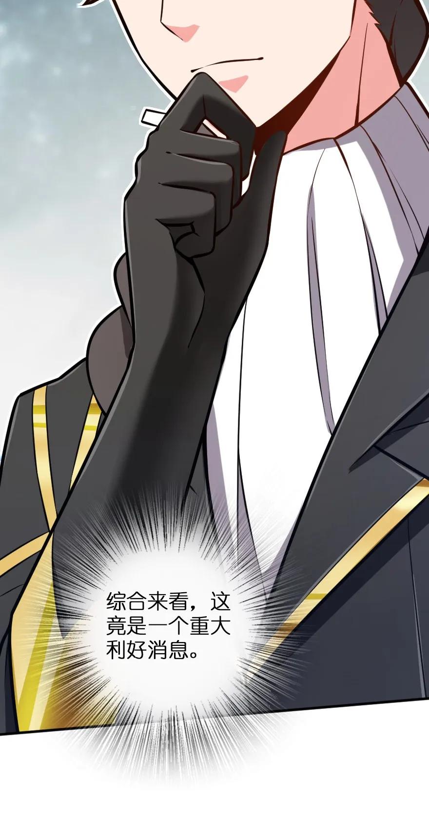 121 教堂之灾19