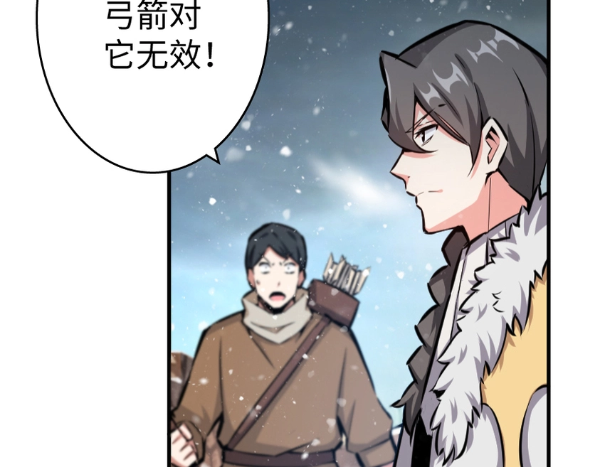 36 混合种14