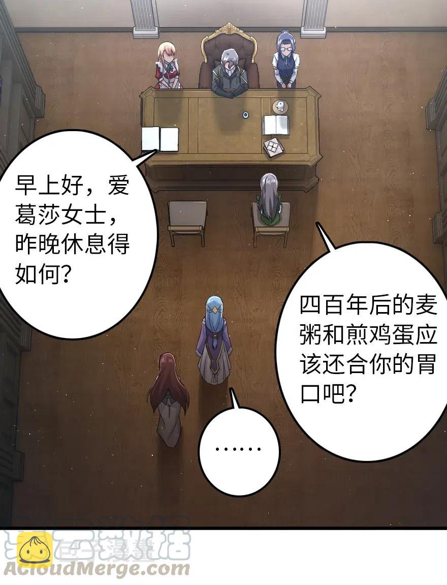 219 明智的选择12