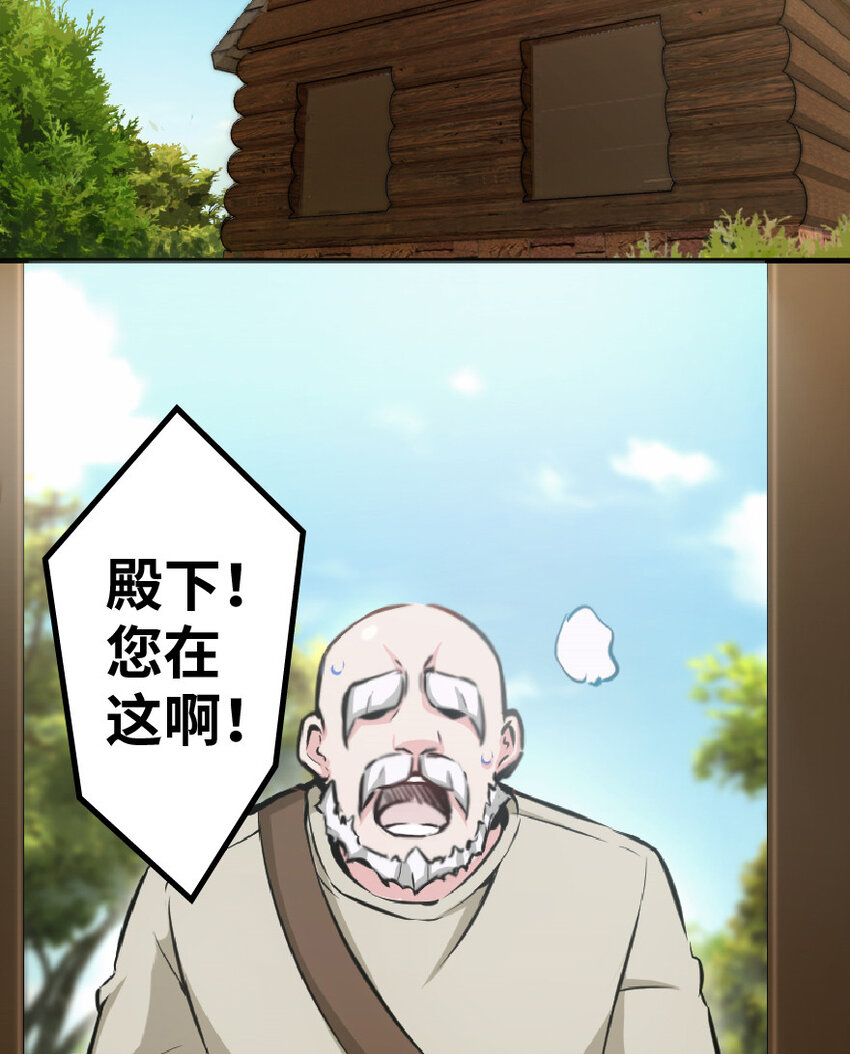 6 确认过眼神39