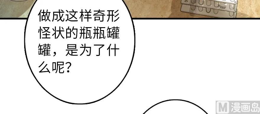 97 午后23