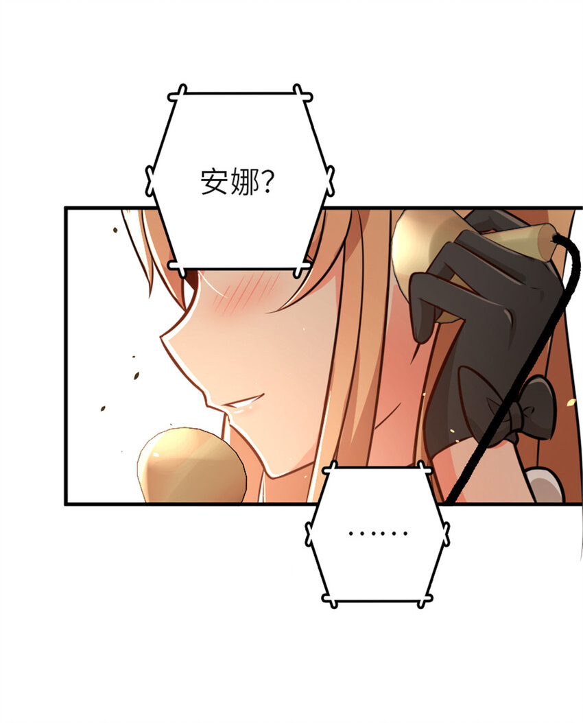 417 无法言说的痛48