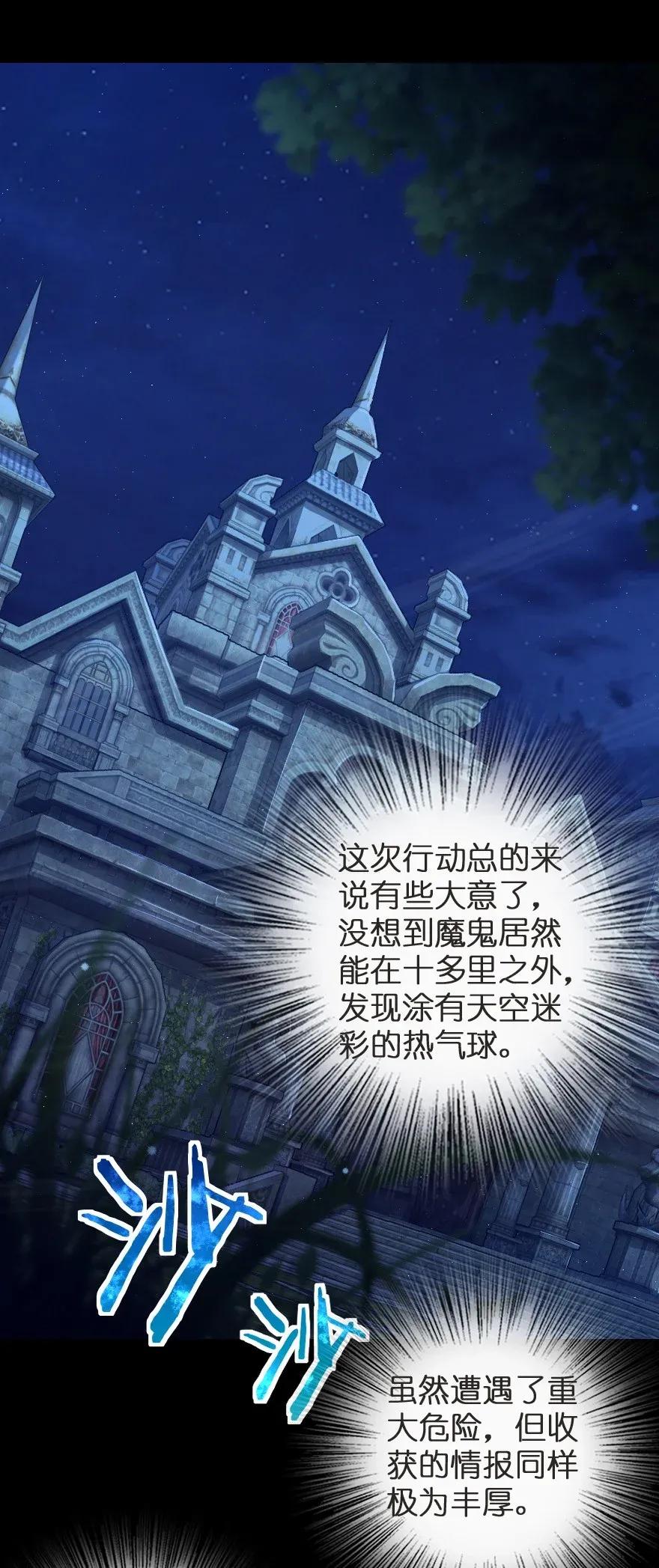 185 我不想后悔39