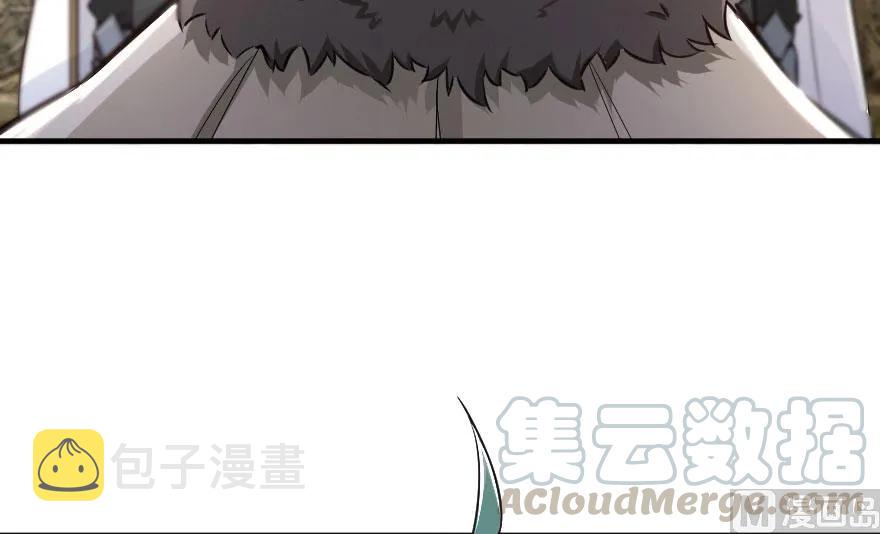 69 我是一名女巫20