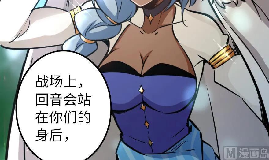 79 军歌93