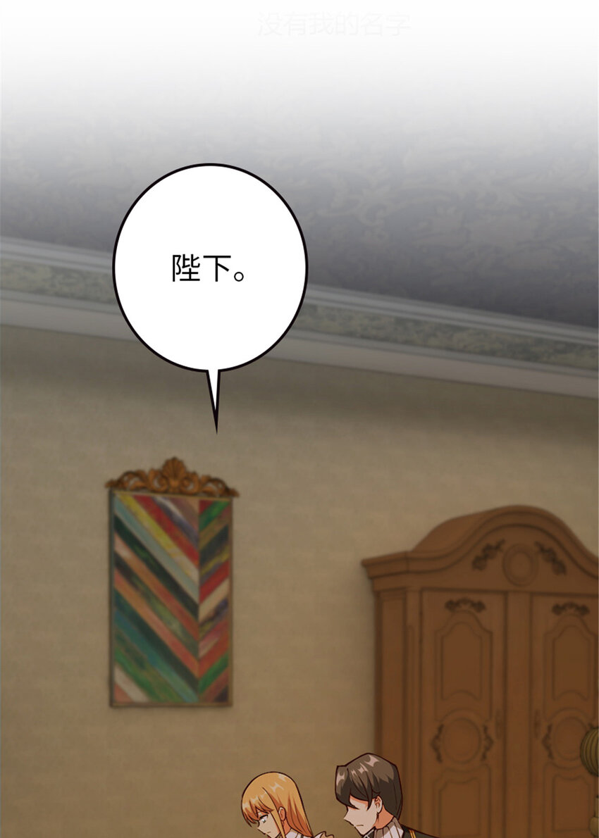 345 不想分开1