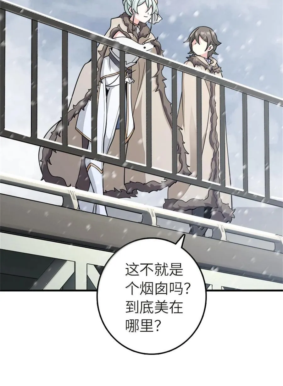 596 时间竞逐40