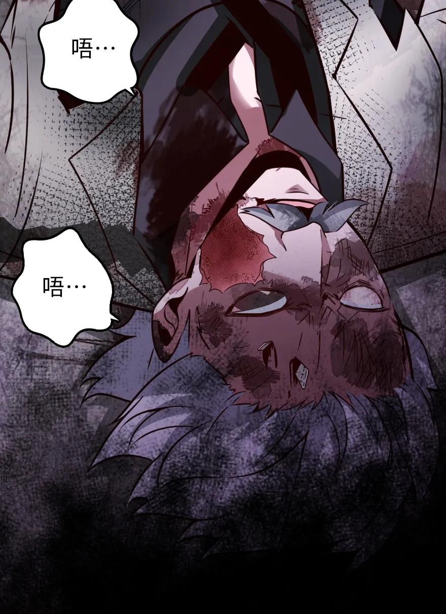 149 化学事故26