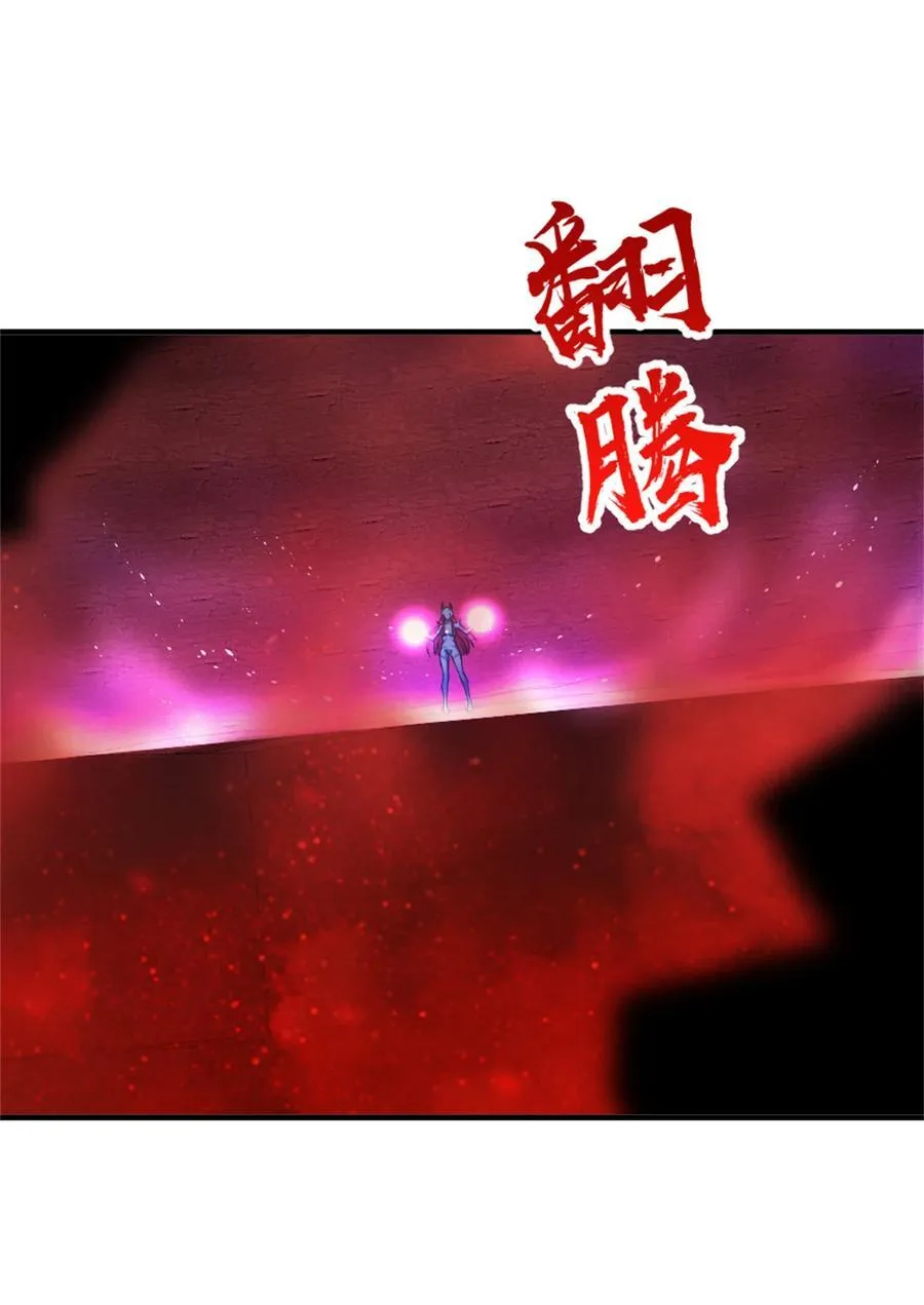 574 魔鬼之城40