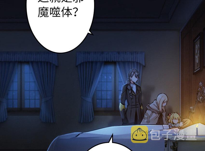 39 心之火81