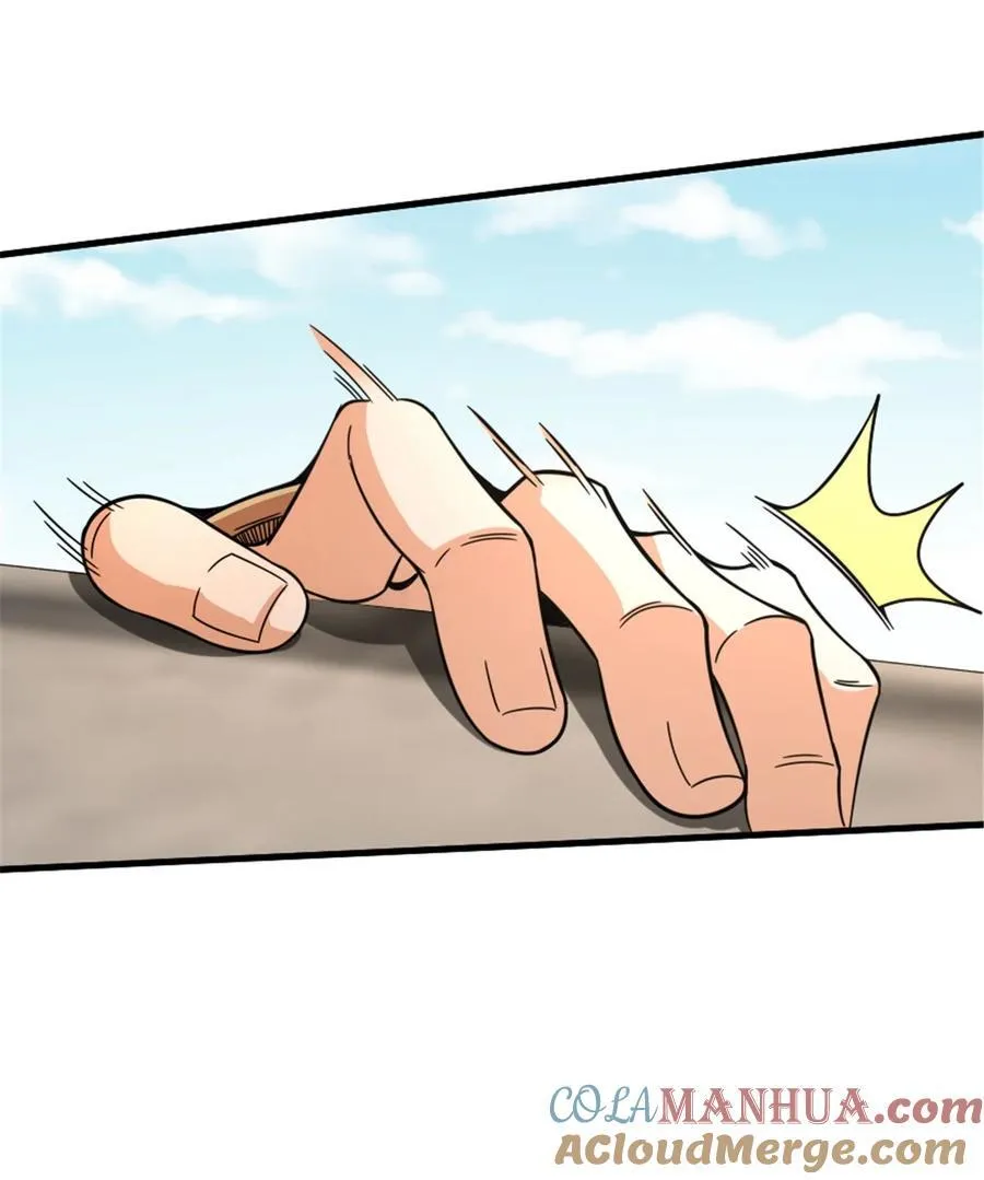 549 神射手安德莉亚42