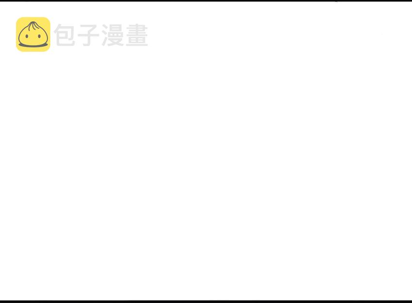 48 赫尔梅斯之战69