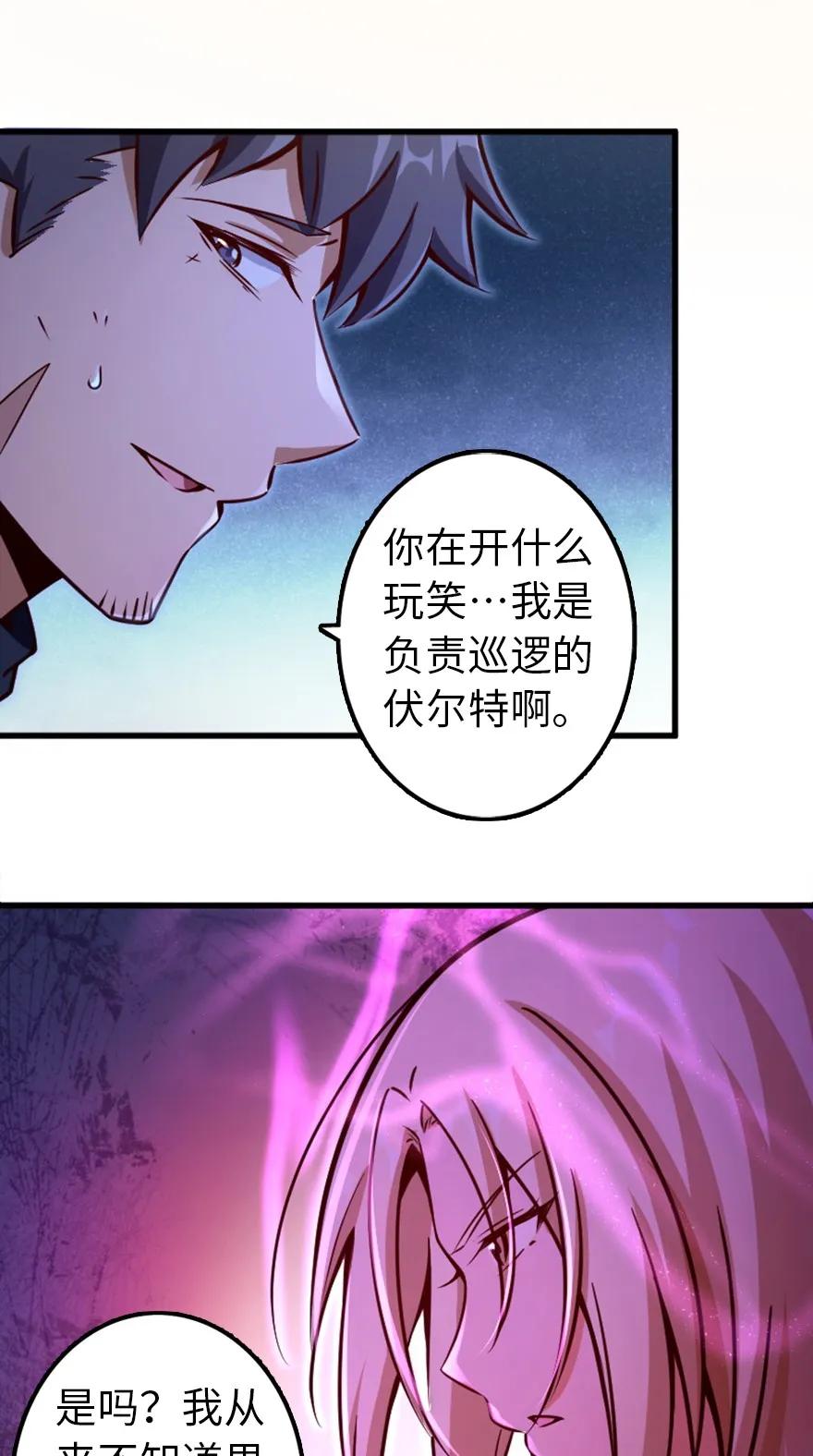 144 归途前夕26