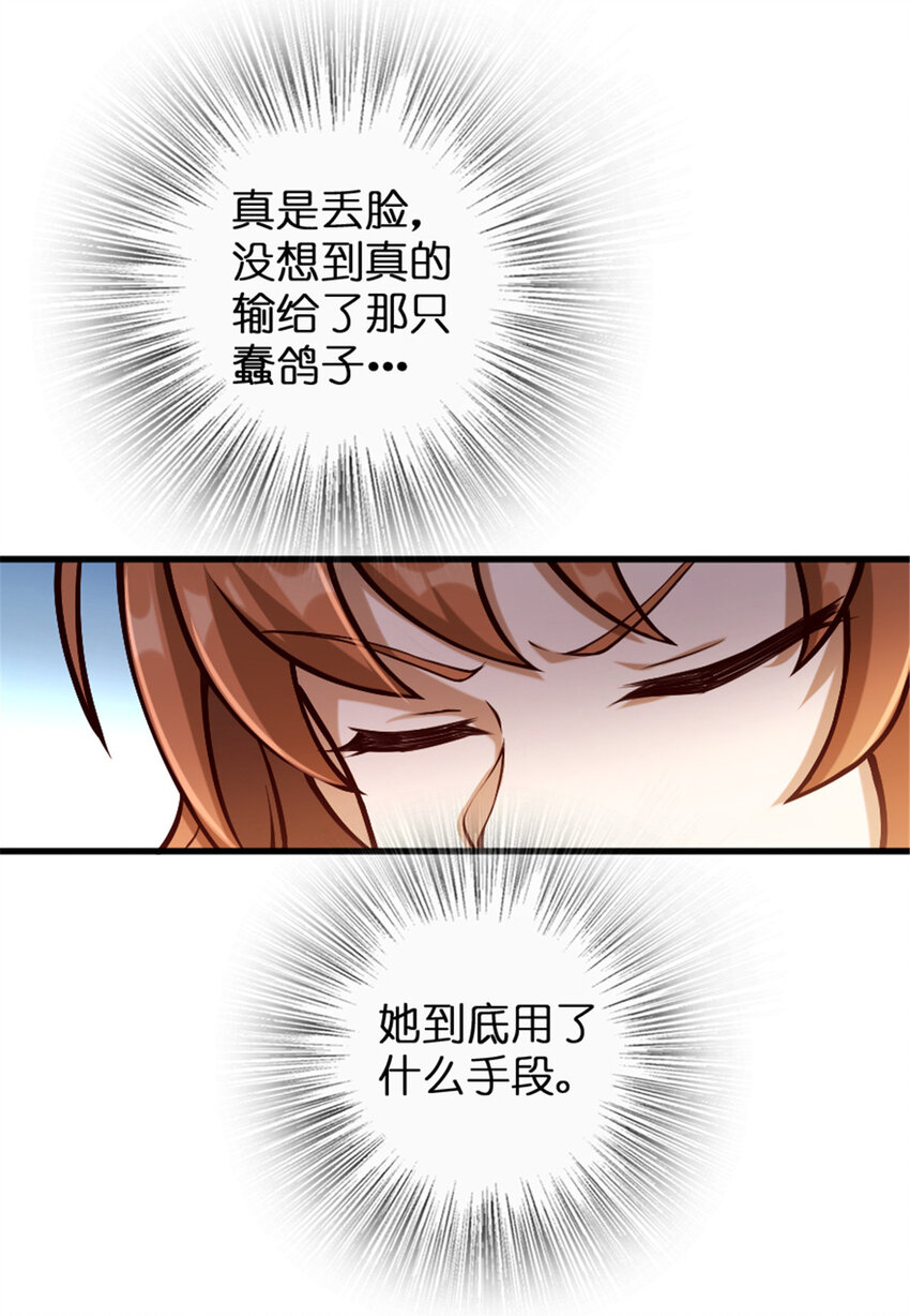 312 时代变了6