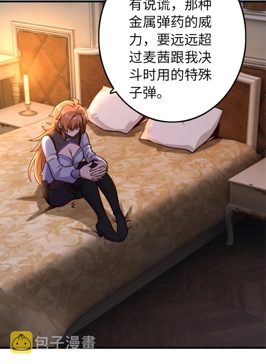 314 泪2