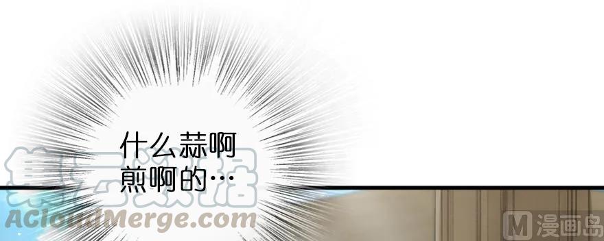 97 午后55