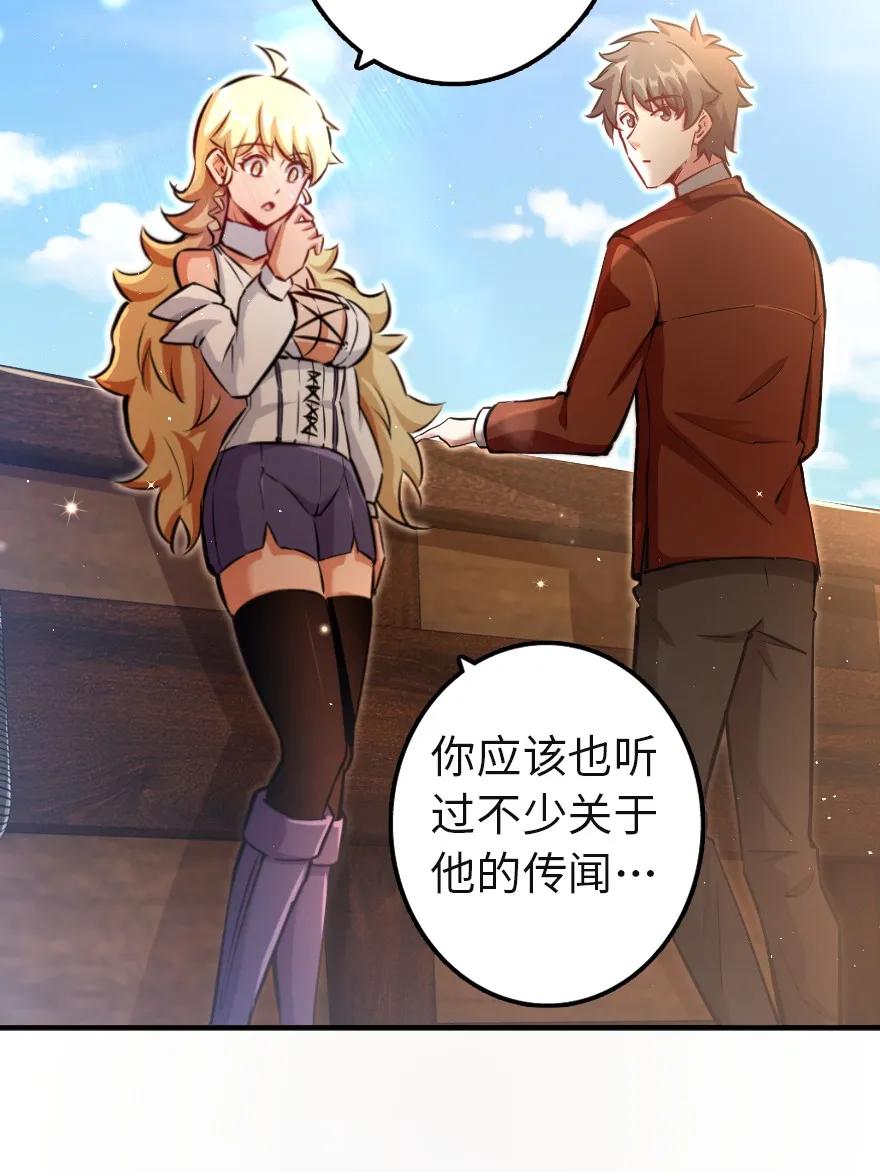 133 王都行28